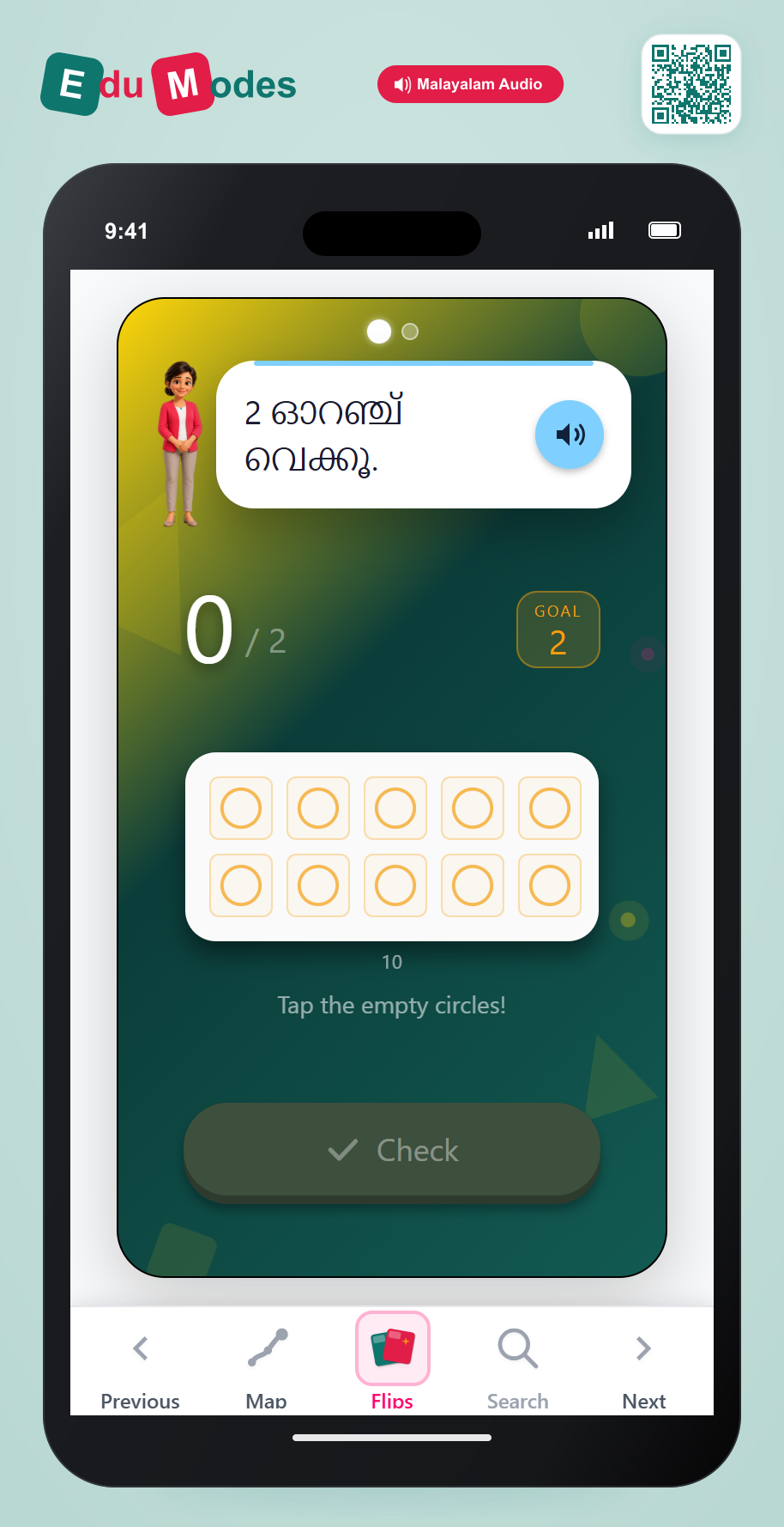 Count to 3: Place 2 - Interactive Learning Game Preview