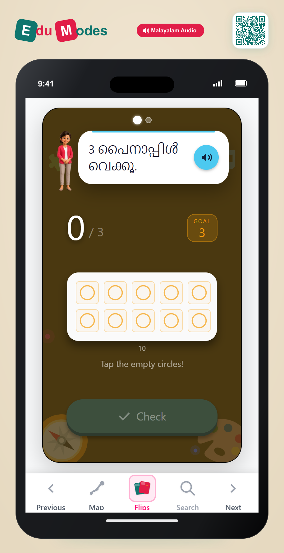 Count to 3: Place 3 - Interactive Learning Game Preview