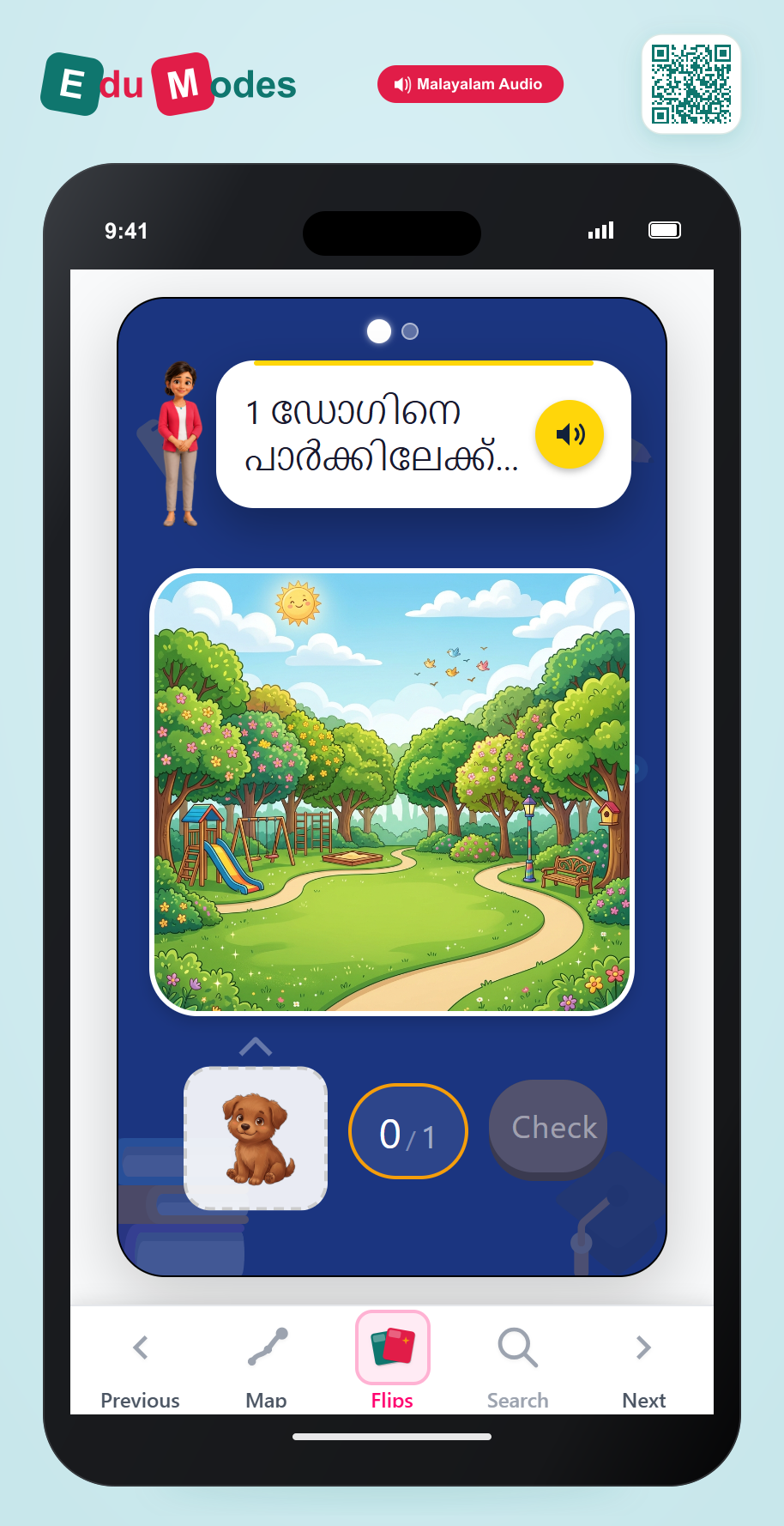 Drag Dogs - Interactive Learning Game Preview