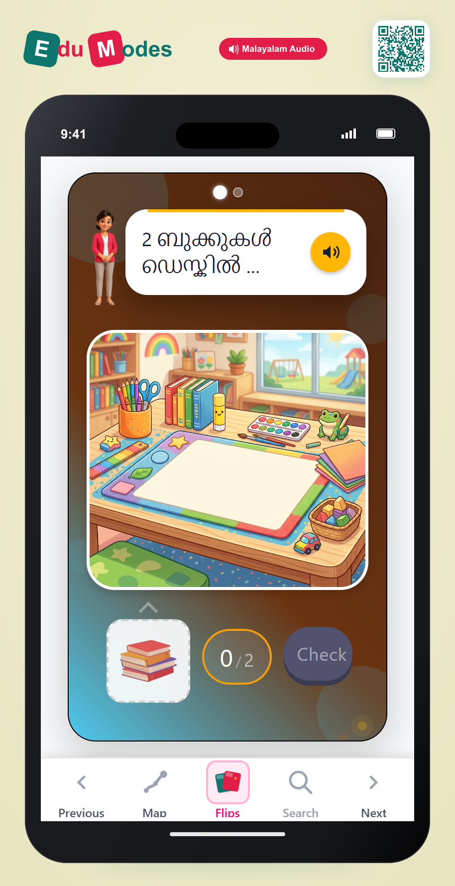 Drag Books - Interactive Learning Game Preview
