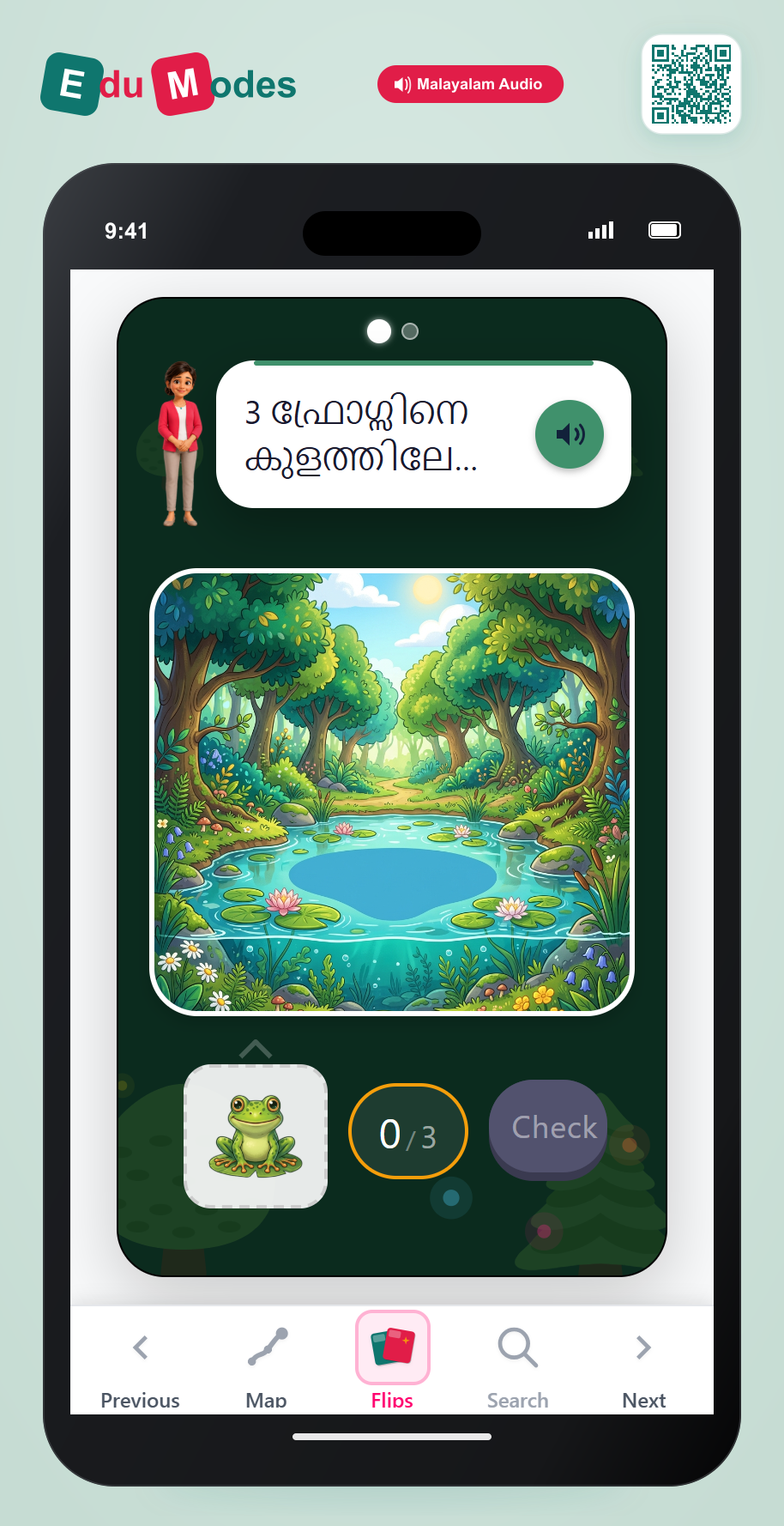 Drag Frogs - Interactive Learning Game Preview