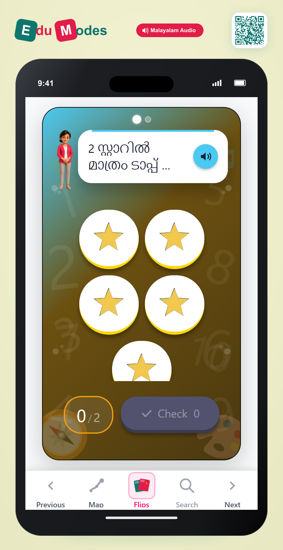 Tap Stars - Interactive Learning Game Preview
