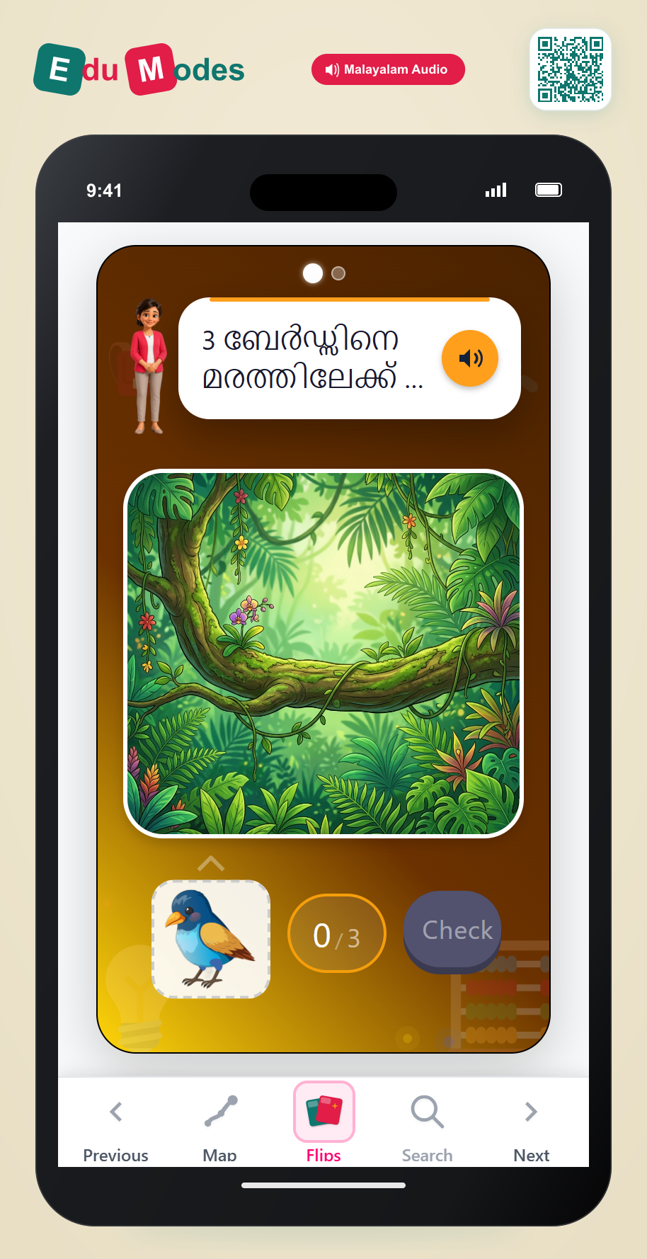Drag Birds - Interactive Learning Game Preview