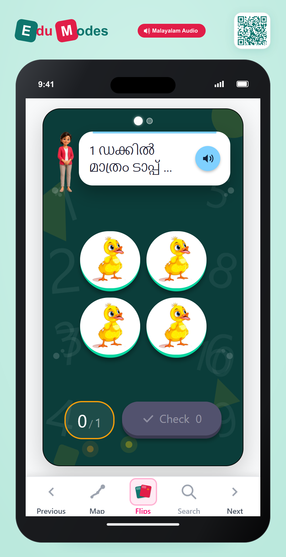 Tap Ducks - Interactive Learning Game Preview