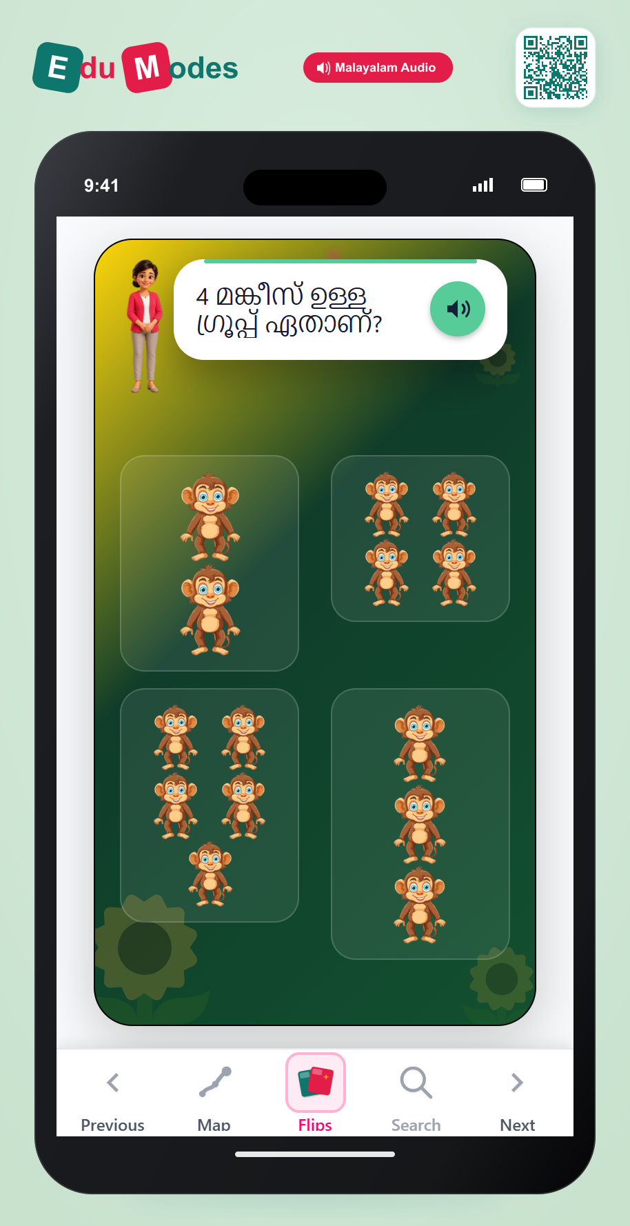 Find 4 Monkeys - Interactive Learning Game Preview