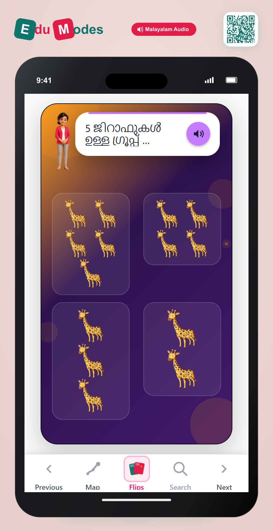 Find 5 Giraffes - Interactive Learning Game Preview