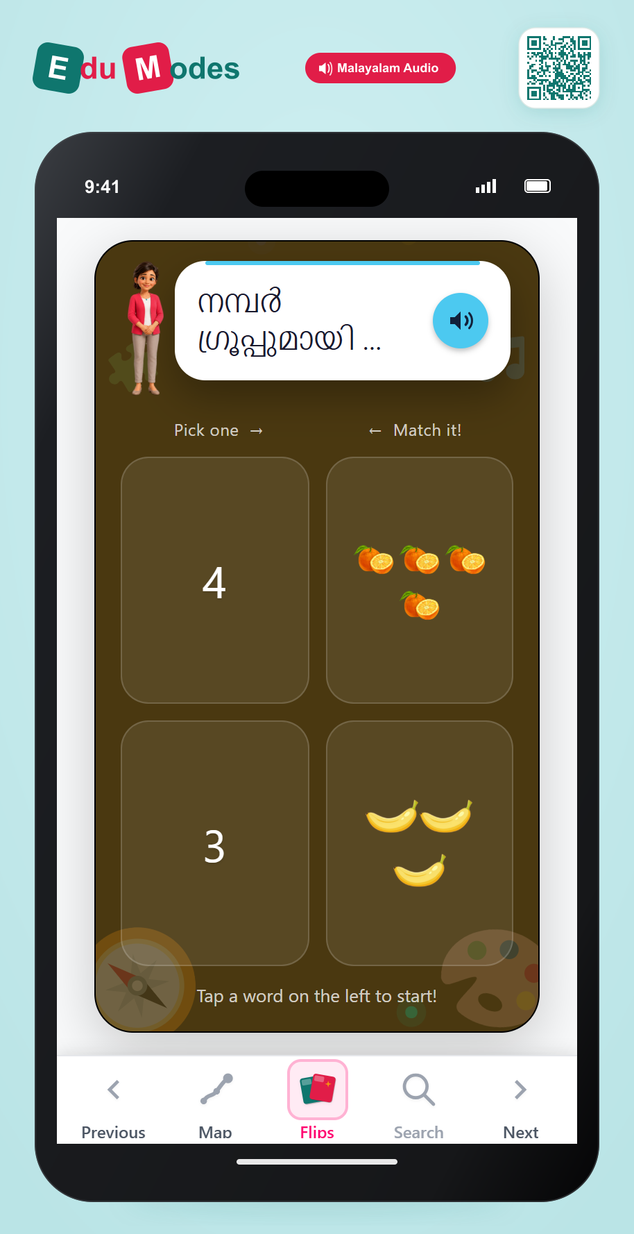 Match 3 and 4 - Interactive Learning Game Preview