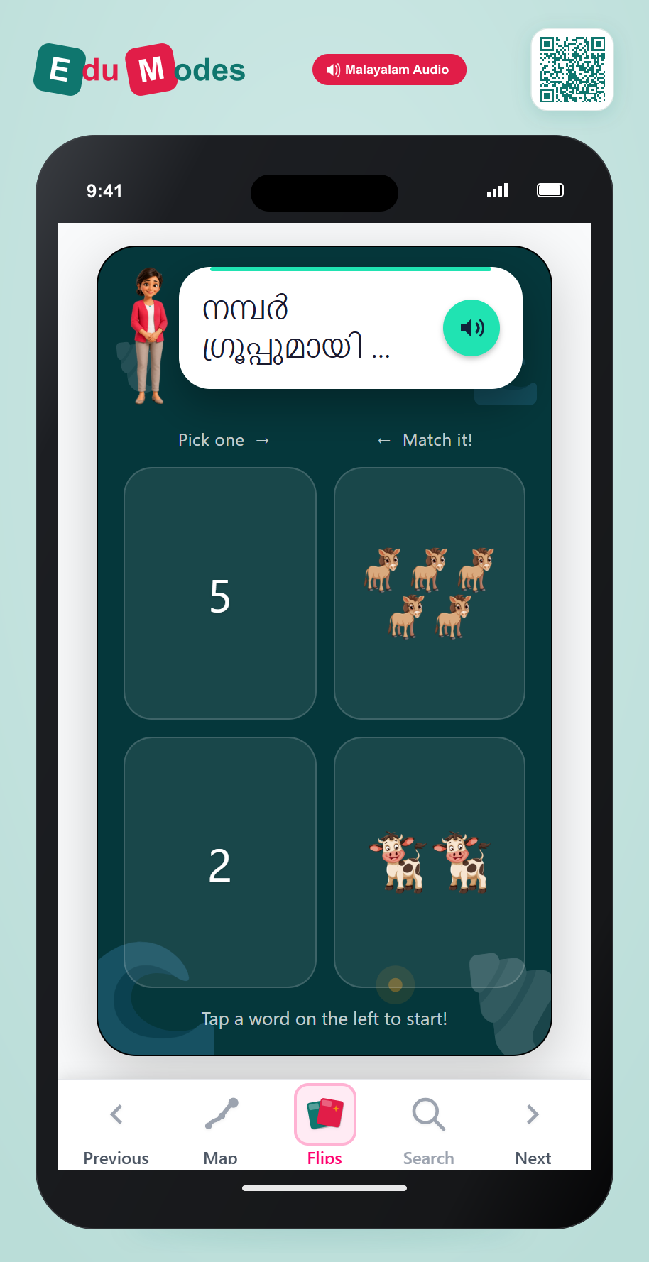 Match 2 and 5 - Interactive Learning Game Preview