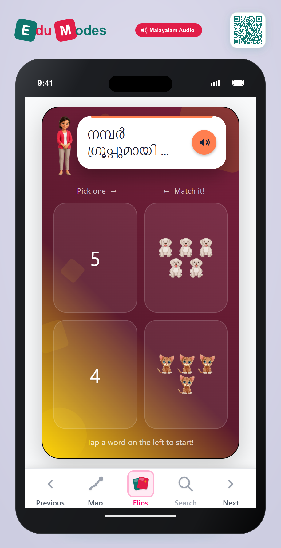 Match 4 and 5 Review - Interactive Learning Game Preview