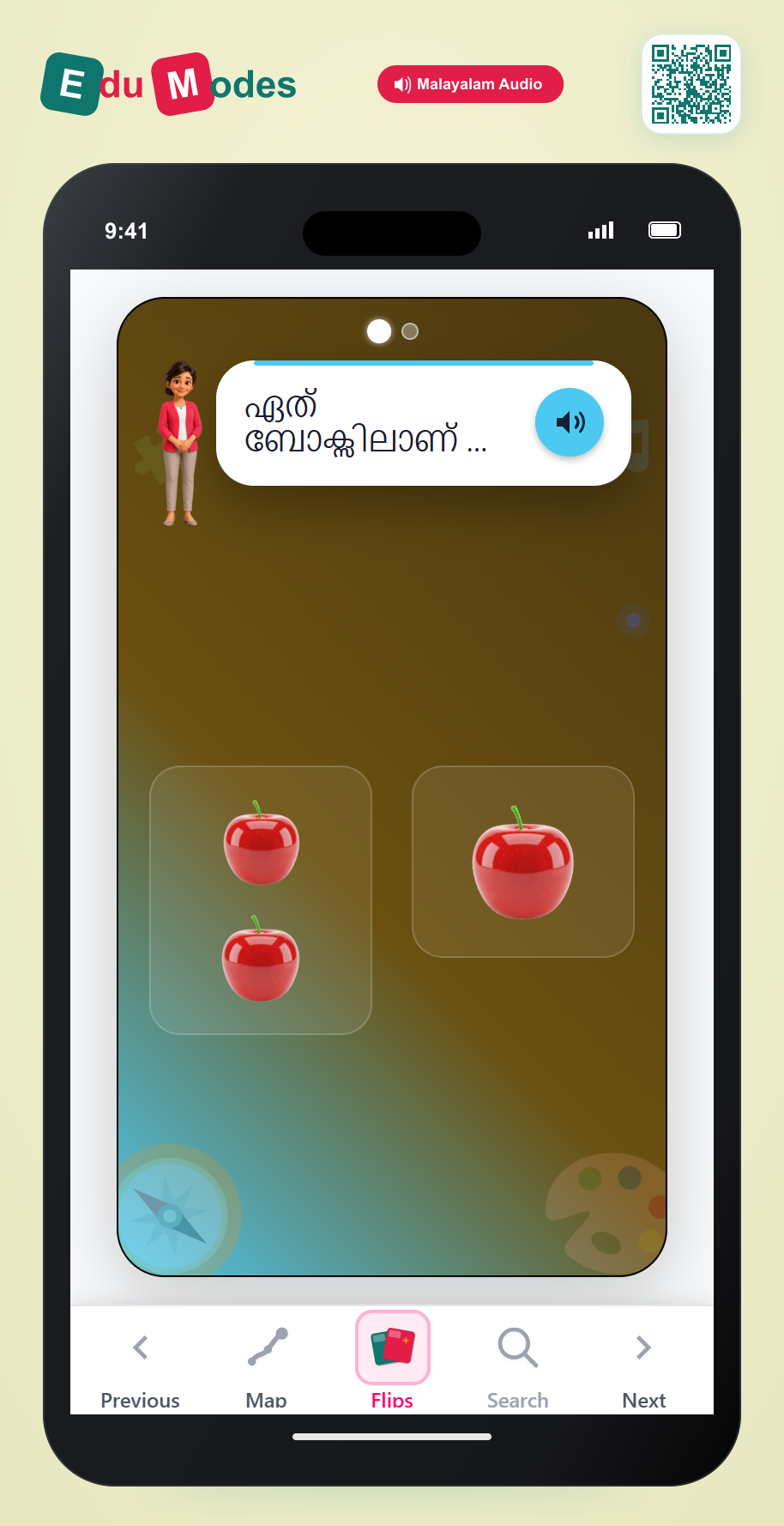 Identify 1 and 2 - Interactive Learning Game Preview