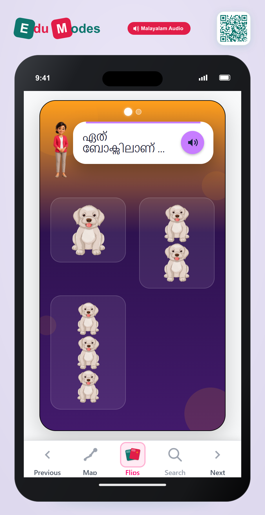 Identify up to 3 - Interactive Learning Game Preview