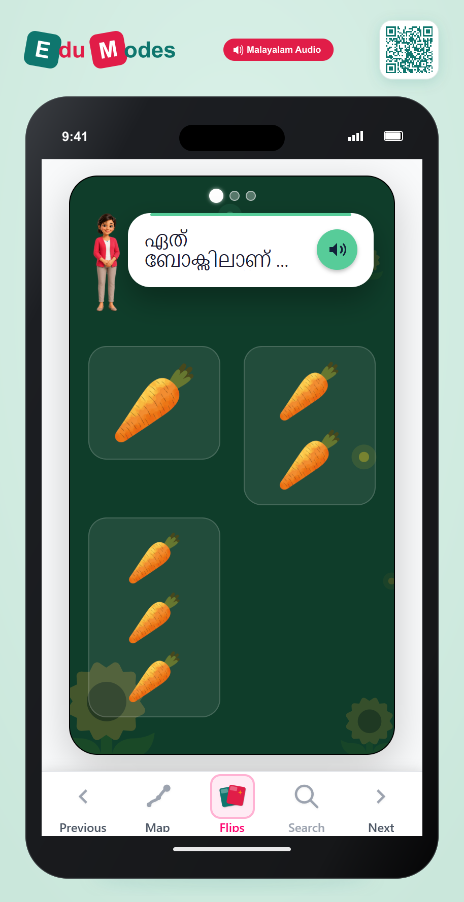 Number 3 Review - Interactive Learning Game Preview