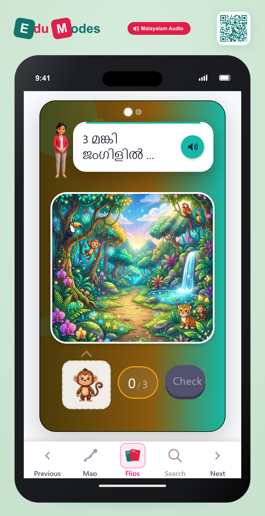 Drag 3 & 4 മങ്കി - Interactive Learning Game Preview