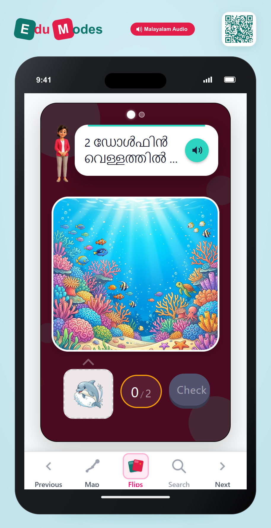 Drag 2 & 4 ഡോൾഫിൻ - Interactive Learning Game Preview