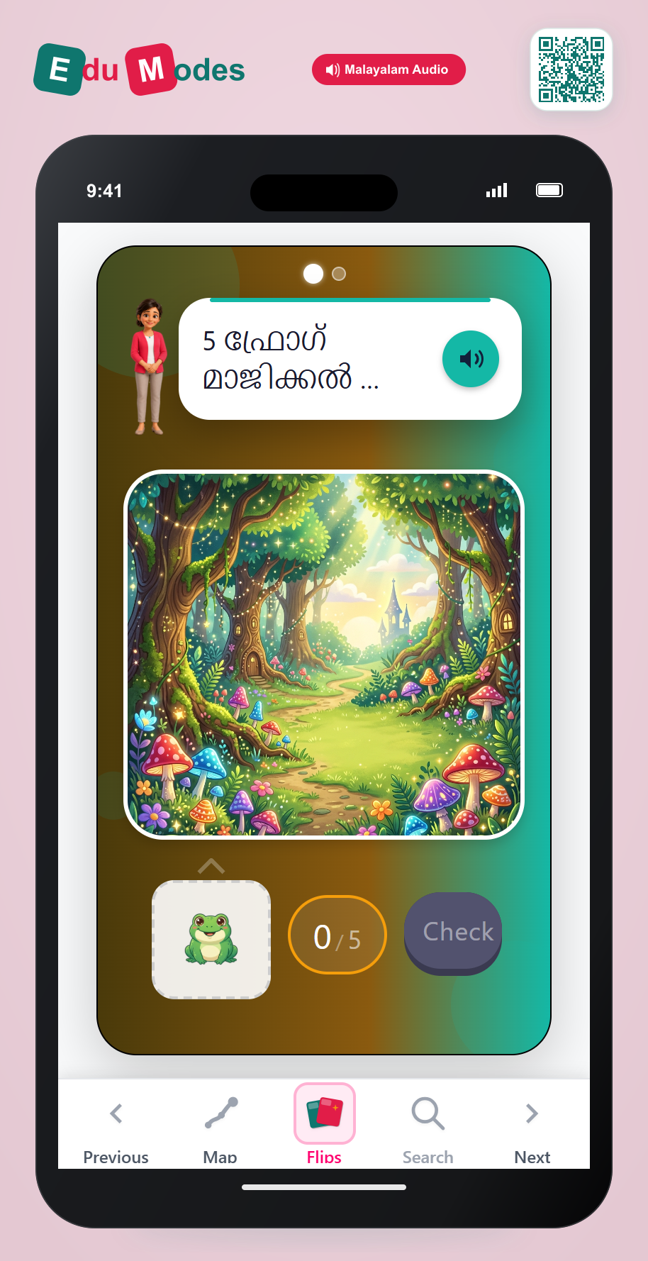 Drag 5 & 1 ഫ്രോഗ് - Interactive Learning Game Preview