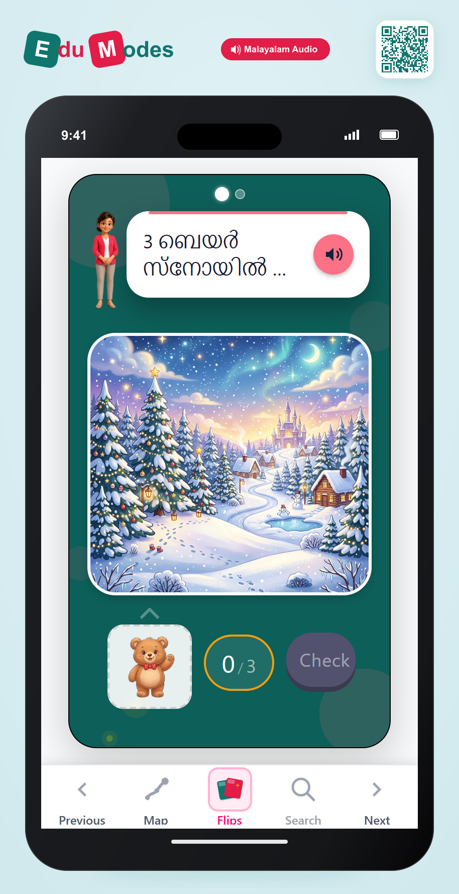 Drag 3 & 5 ബെയർ - Interactive Learning Game Preview