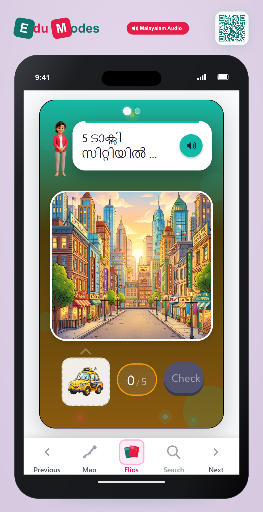Drag 5 & 3 ടാക്സി - Interactive Learning Game Preview
