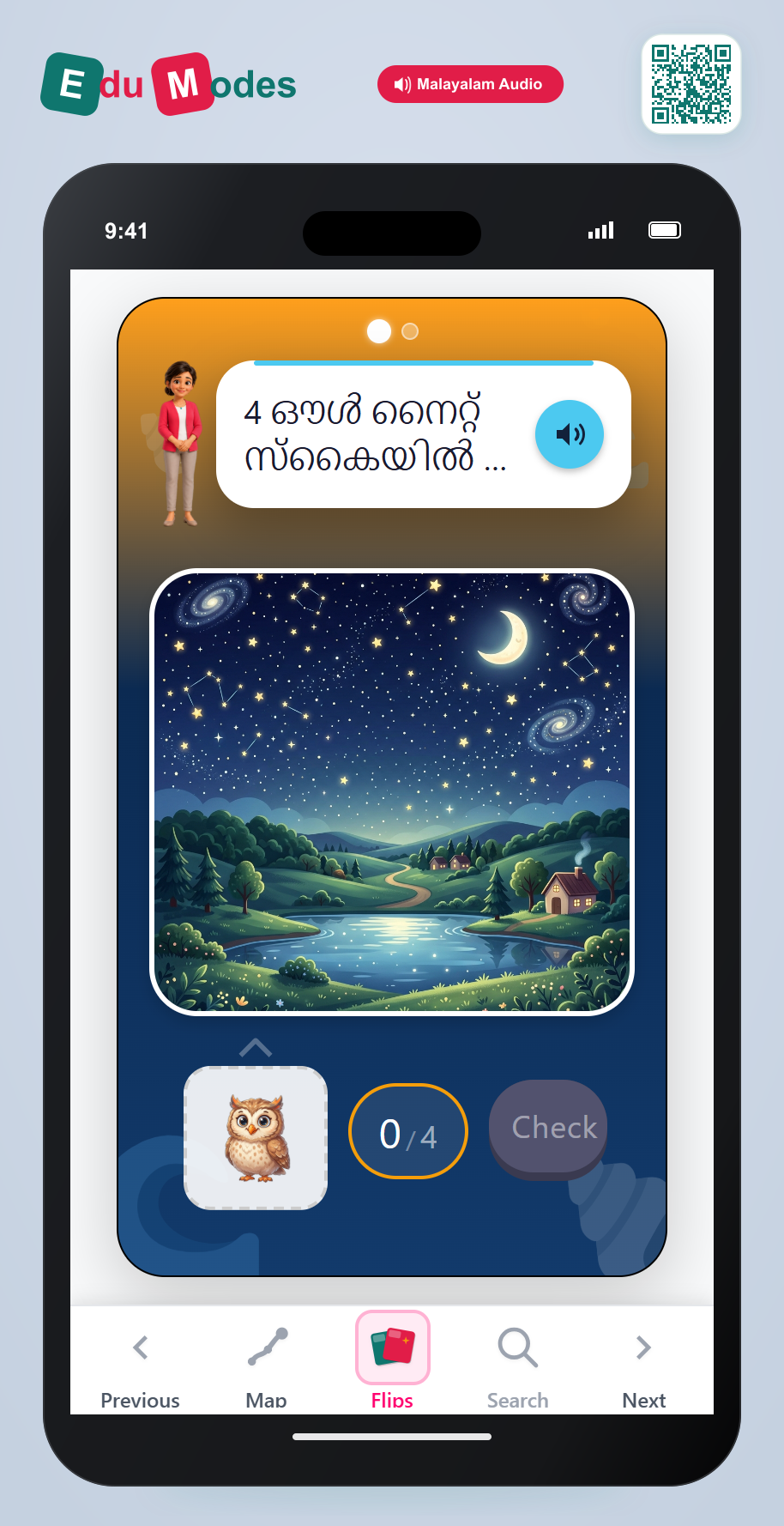 Drag 4 & 5 ഔൾ - Interactive Learning Game Preview