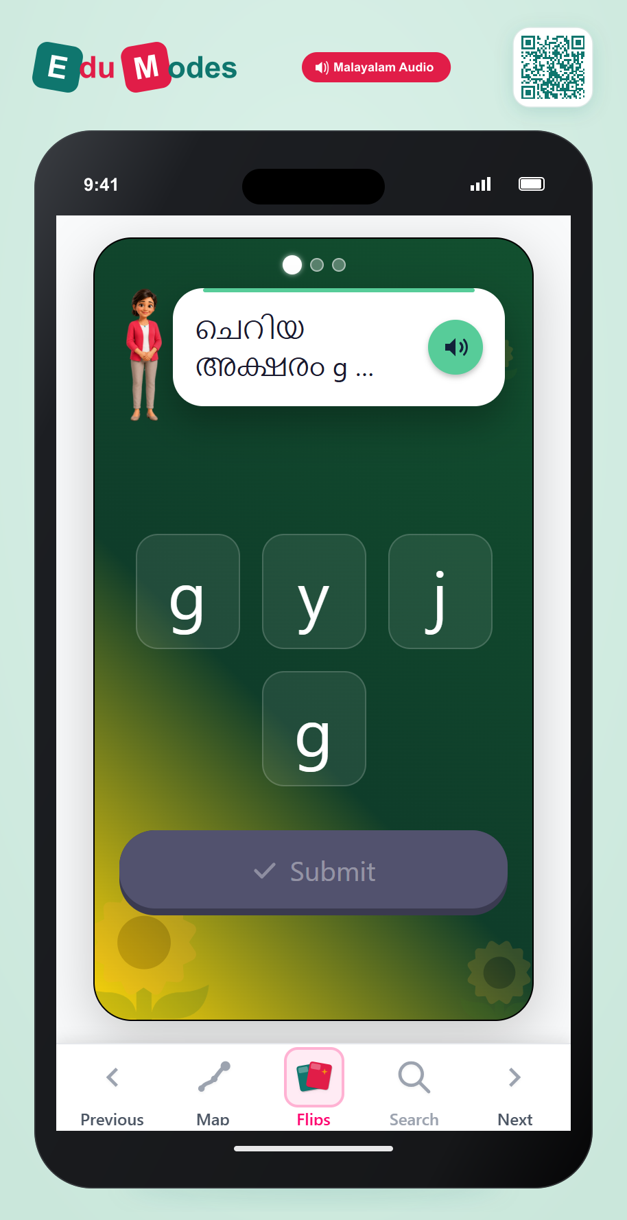 Find all the letters: g, y, j, q - Interactive Learning Game Preview