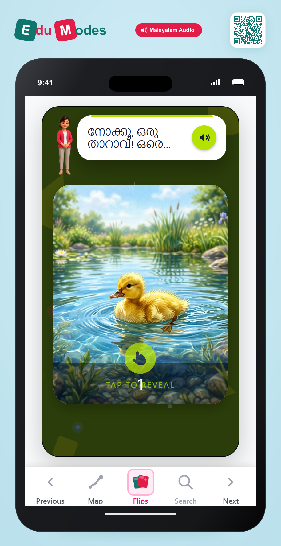 One More: 1 to 2 - Interactive Learning Game Preview