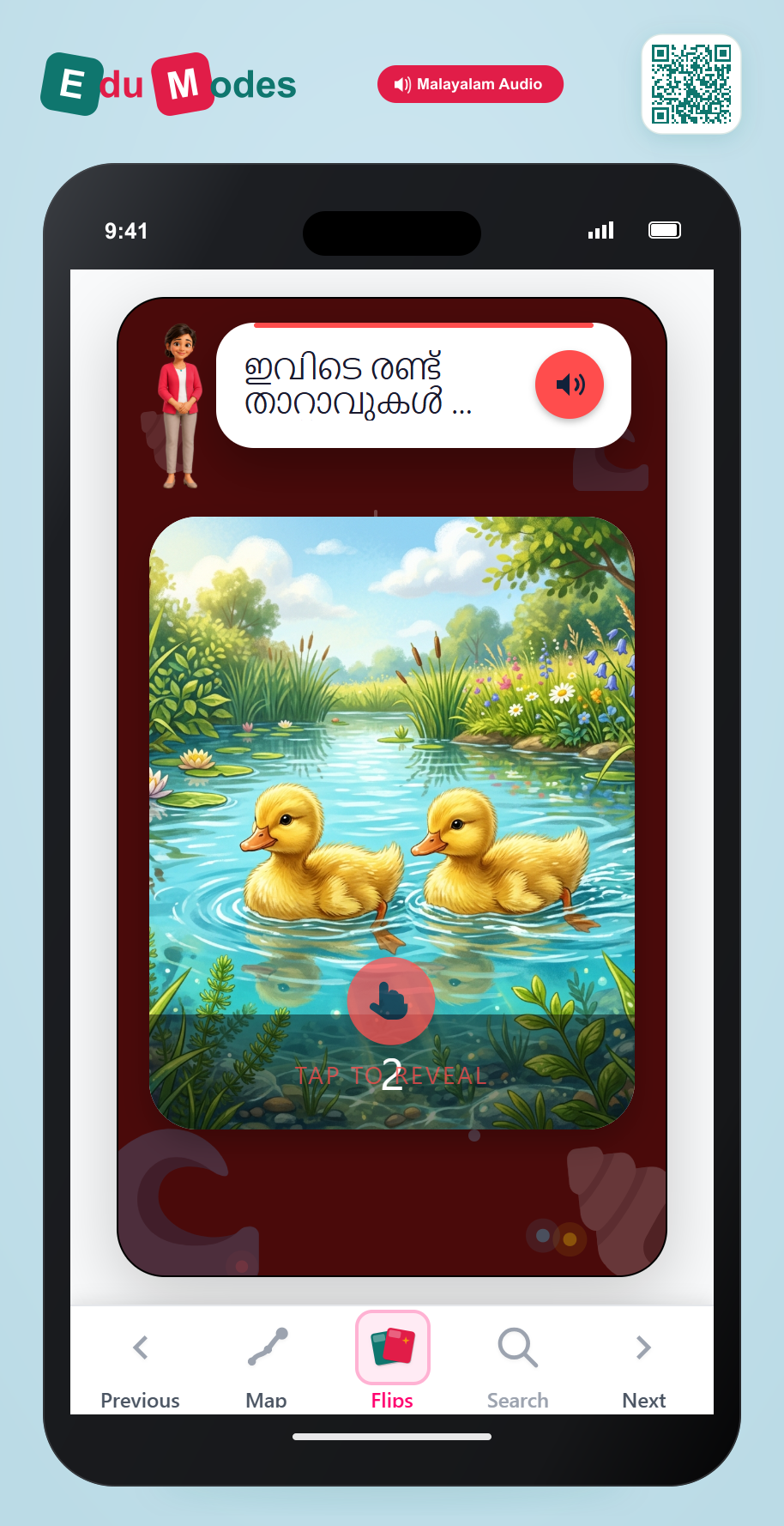 One More: 2 to 3 - Interactive Learning Game Preview
