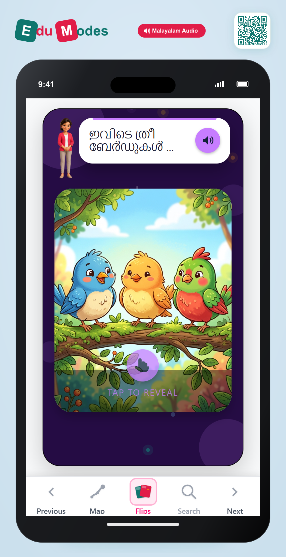 Count One More: Birds (ML) - Interactive Learning Game Preview