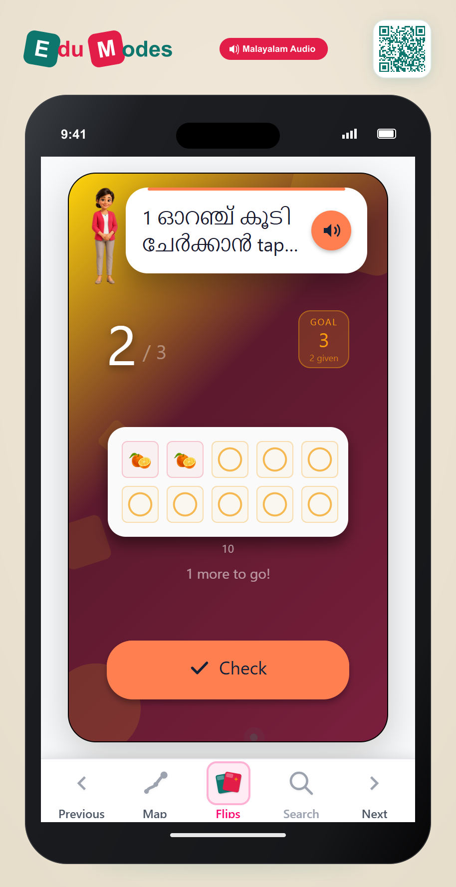 Tap One More: Oranges (ML) - Interactive Learning Game Preview