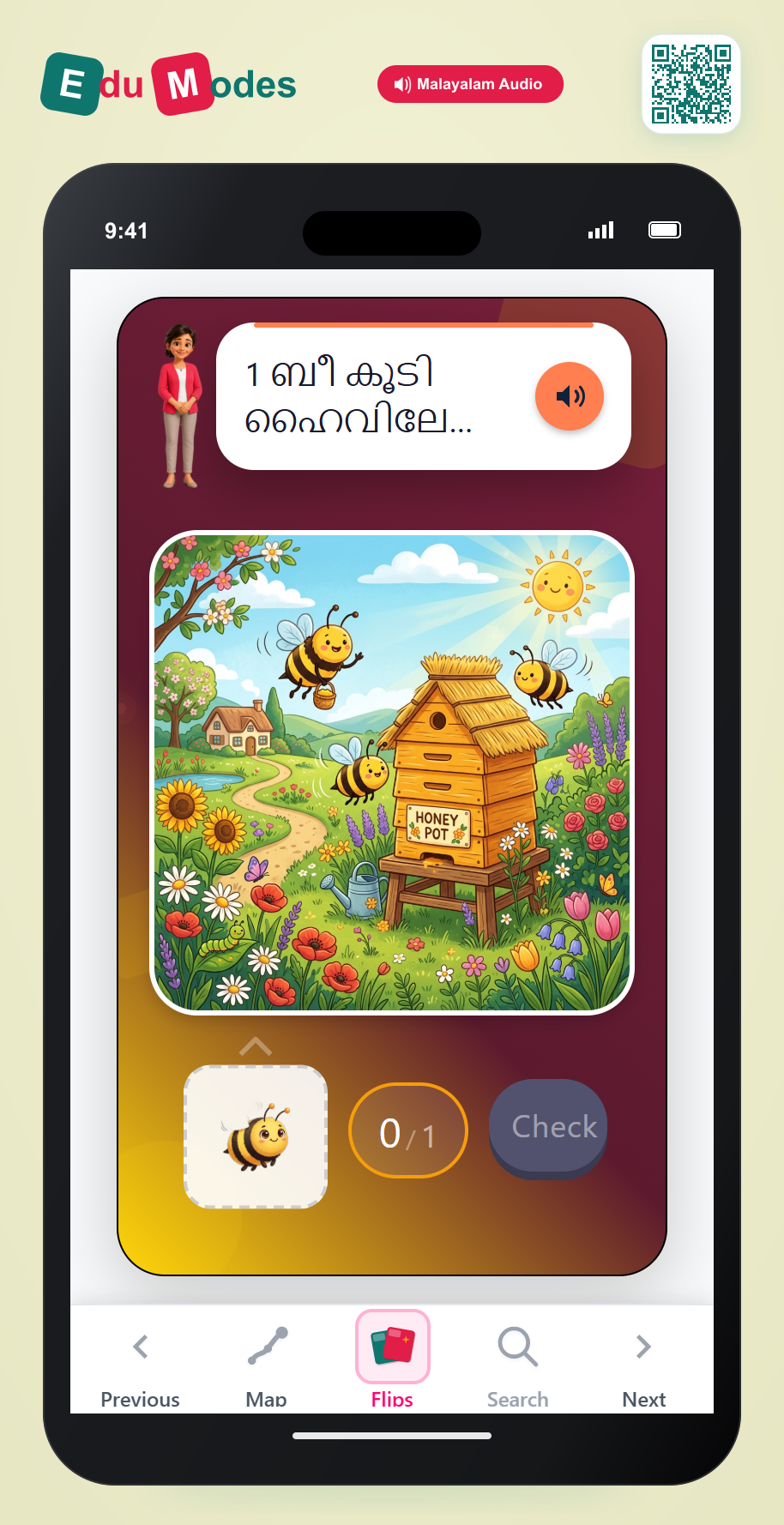 Drag One More: Bees (ML) - Interactive Learning Game Preview