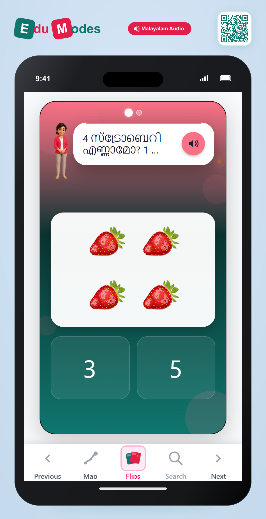 One Less up to 5 (Visual Practice) - Interactive Learning Game Preview
