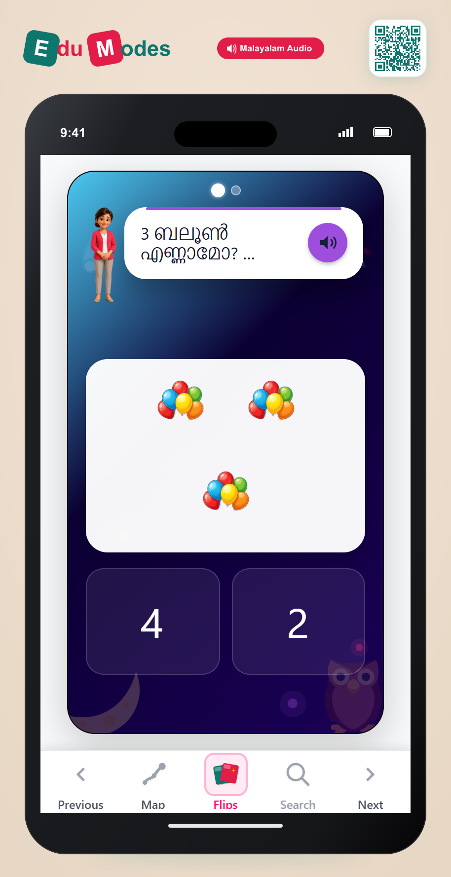 Count One Less (Count and Find 1) - Interactive Learning Game Preview