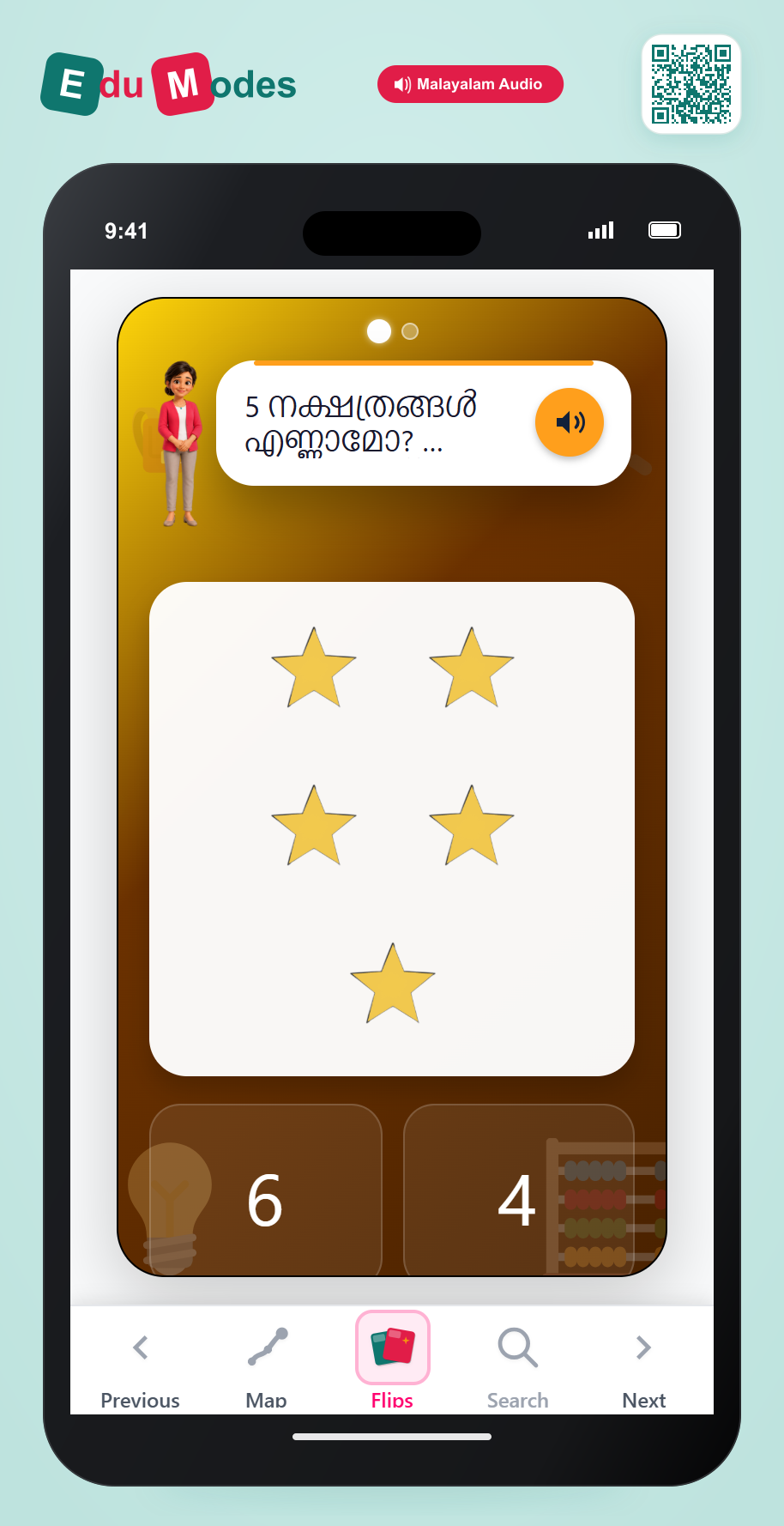 Count One Less (Count and Find 2) - Interactive Learning Game Preview