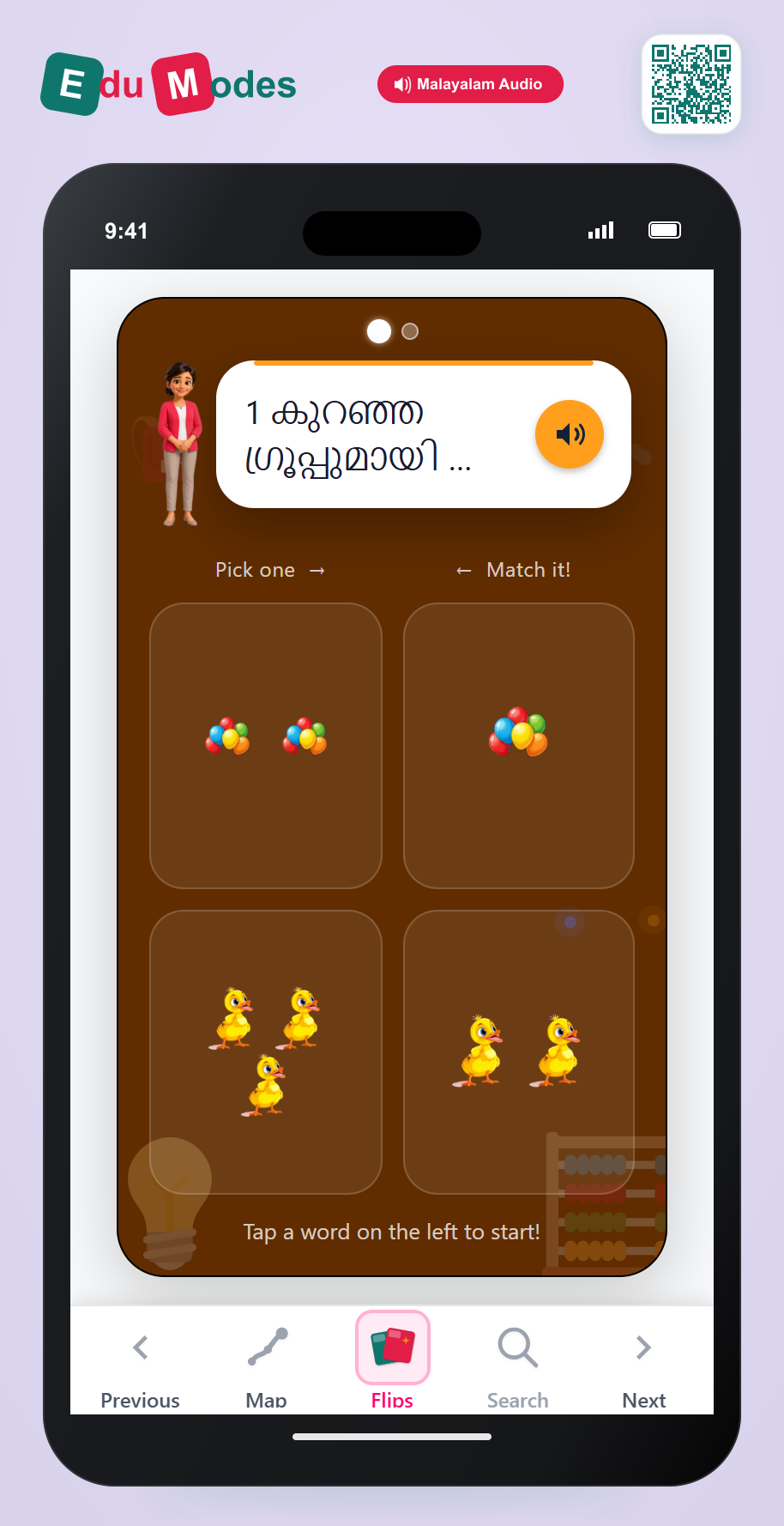 Count One Less (Match Pairs 1) - Interactive Learning Game Preview