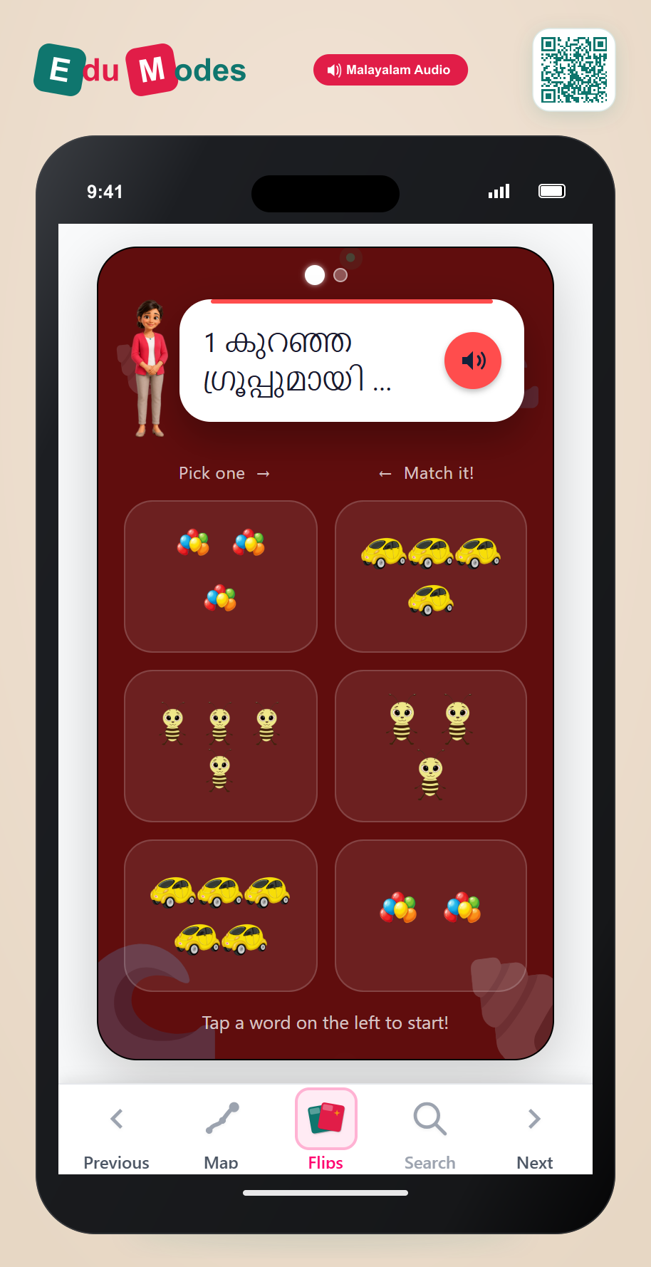 Count One Less (Match Pairs 2) - Interactive Learning Game Preview