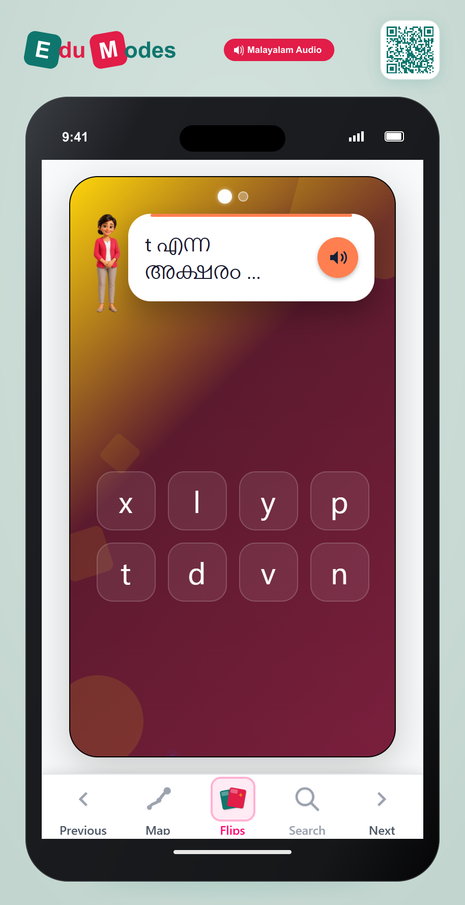 Find the Lowercase Letters: t, y - Interactive Learning Game Preview