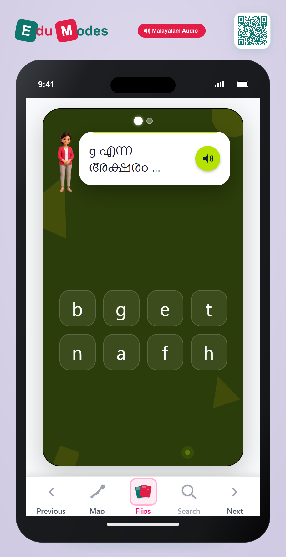 Find the Lowercase Letters: g, s - Interactive Learning Game Preview