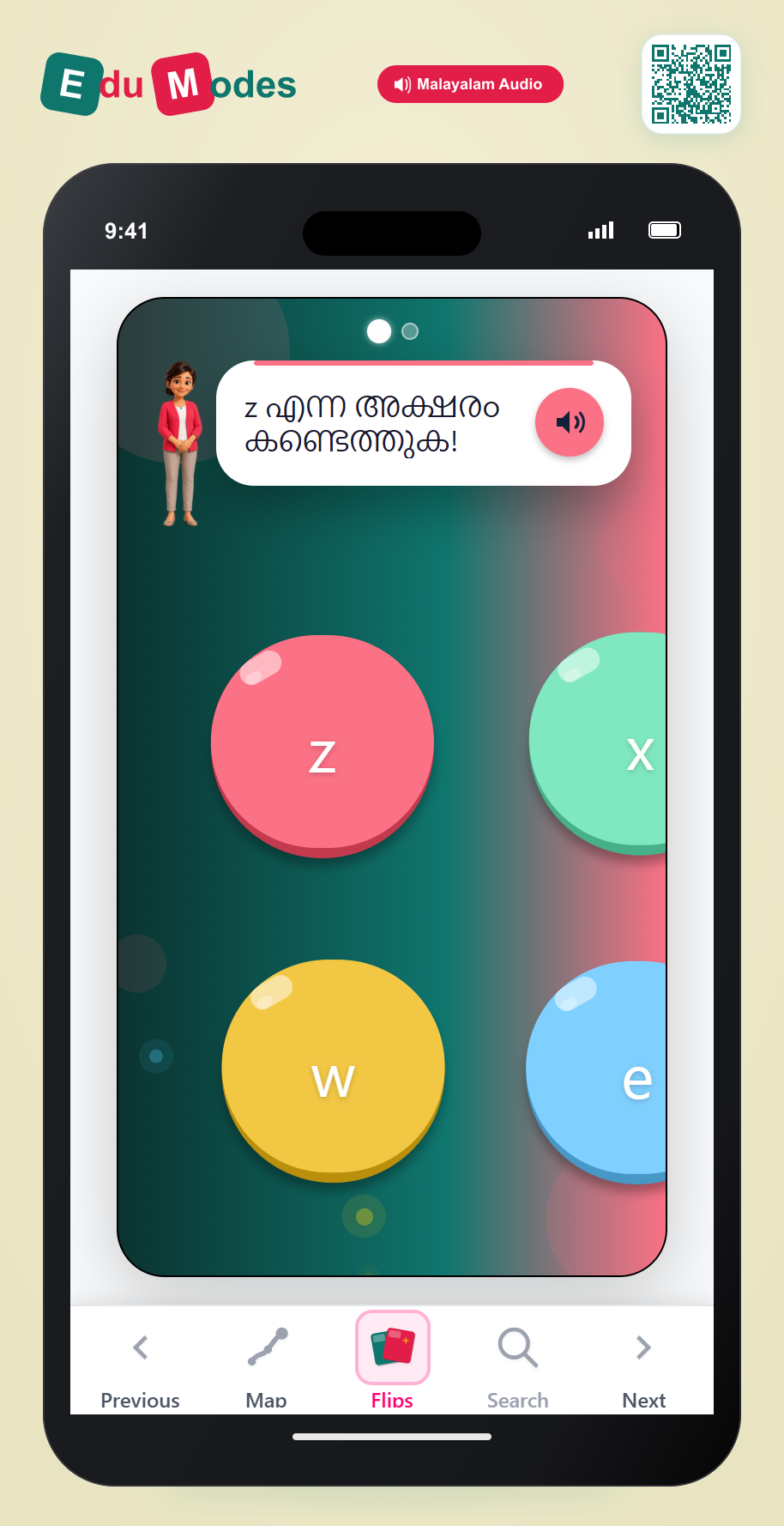 Find the Lowercase Letters: z, e - Interactive Learning Game Preview