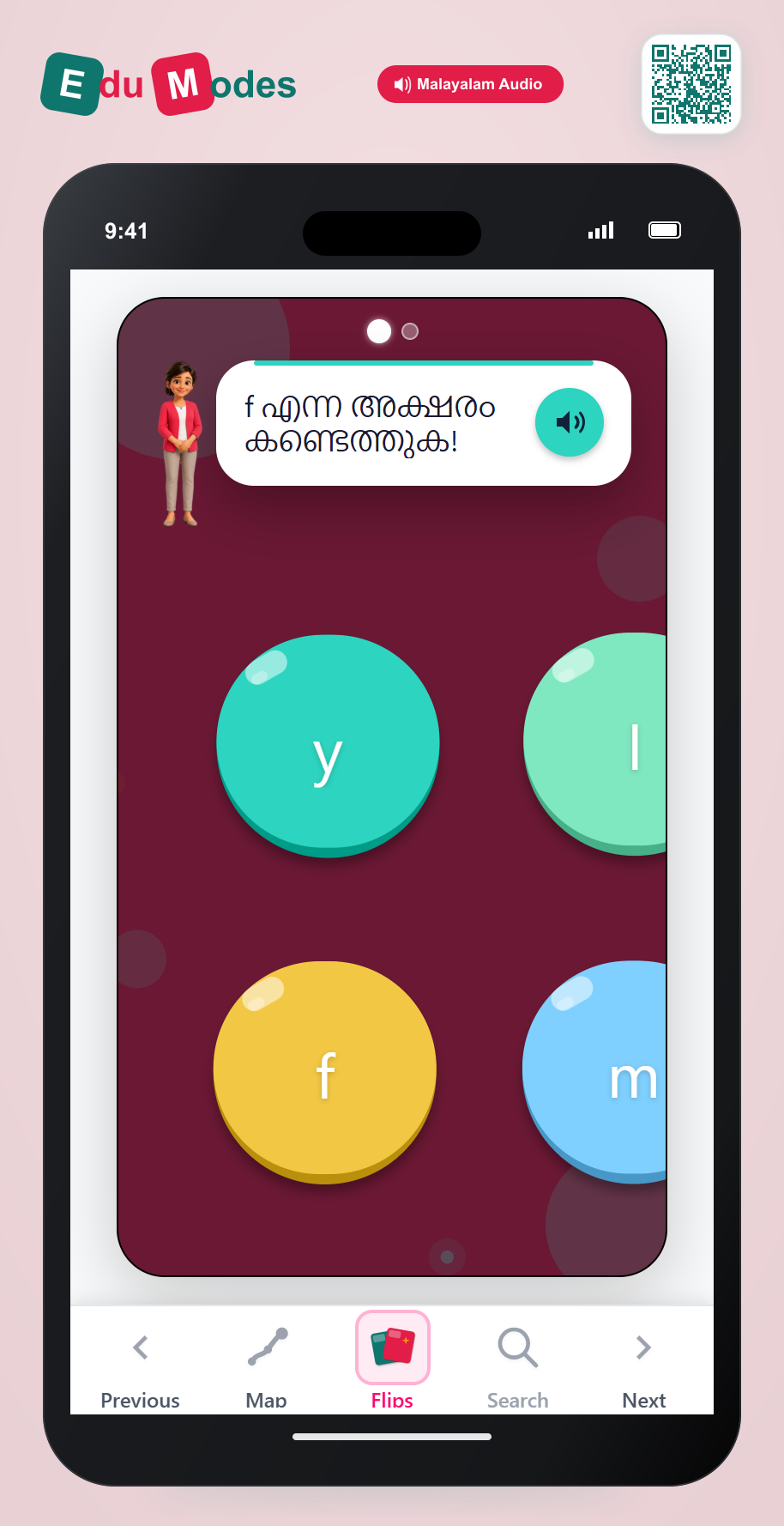 Find the Lowercase Letters: f, k - Interactive Learning Game Preview