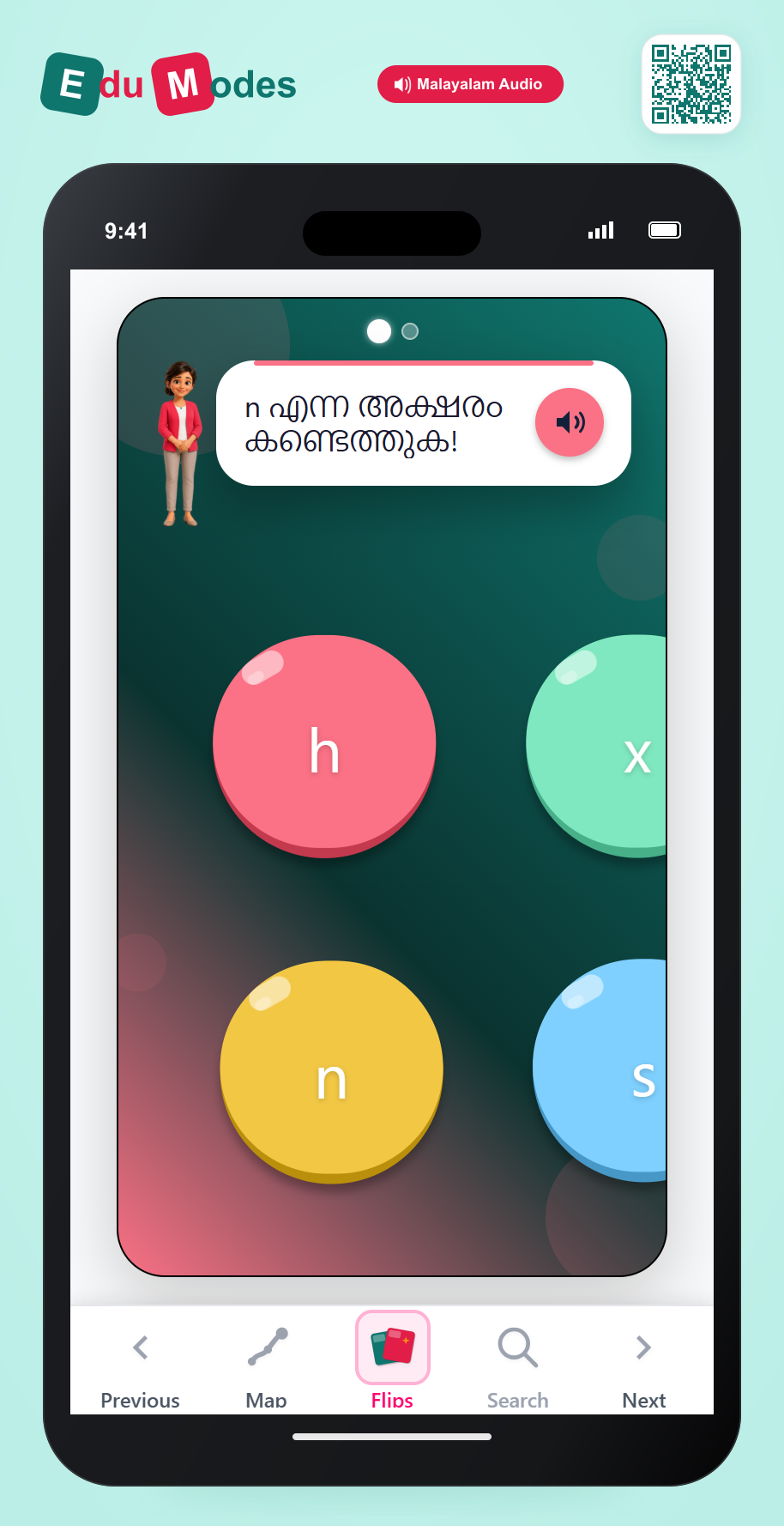 Find the Lowercase Letters: n, w - Interactive Learning Game Preview