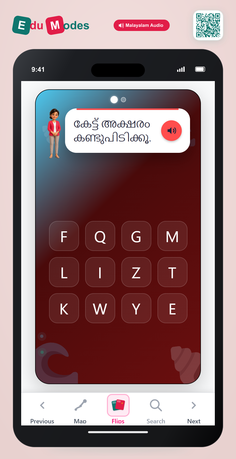 Uppercase Letters M and C - Interactive Learning Game Preview