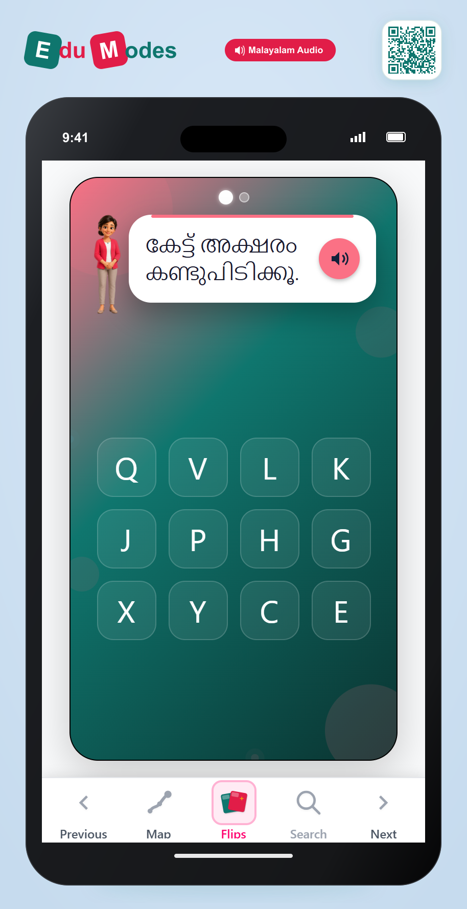Uppercase Letters K and R - Interactive Learning Game Preview