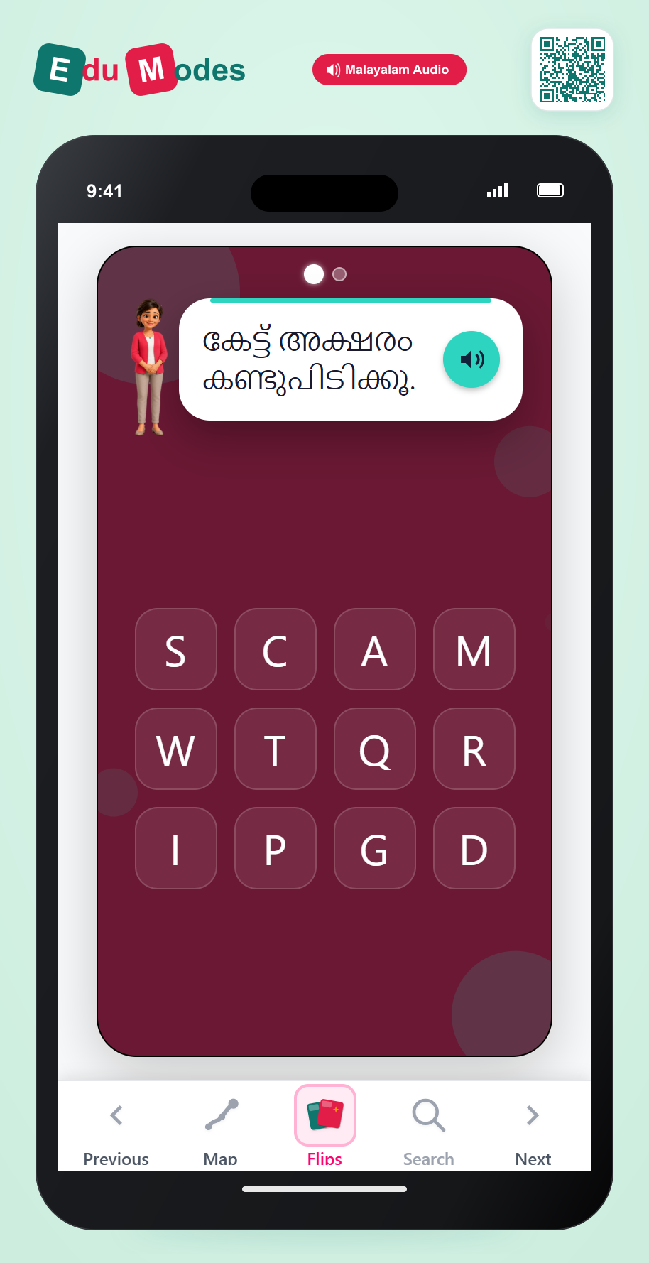 Uppercase Letters A and Z - Interactive Learning Game Preview