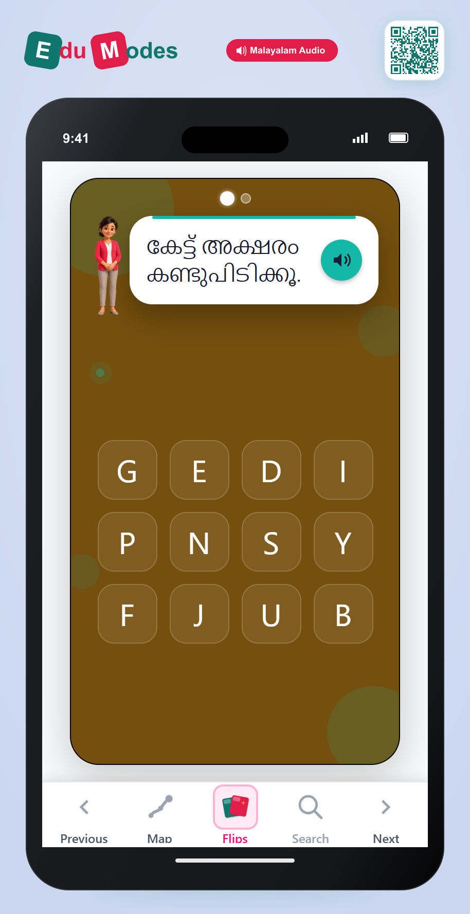 Uppercase Letters I and X - Interactive Learning Game Preview