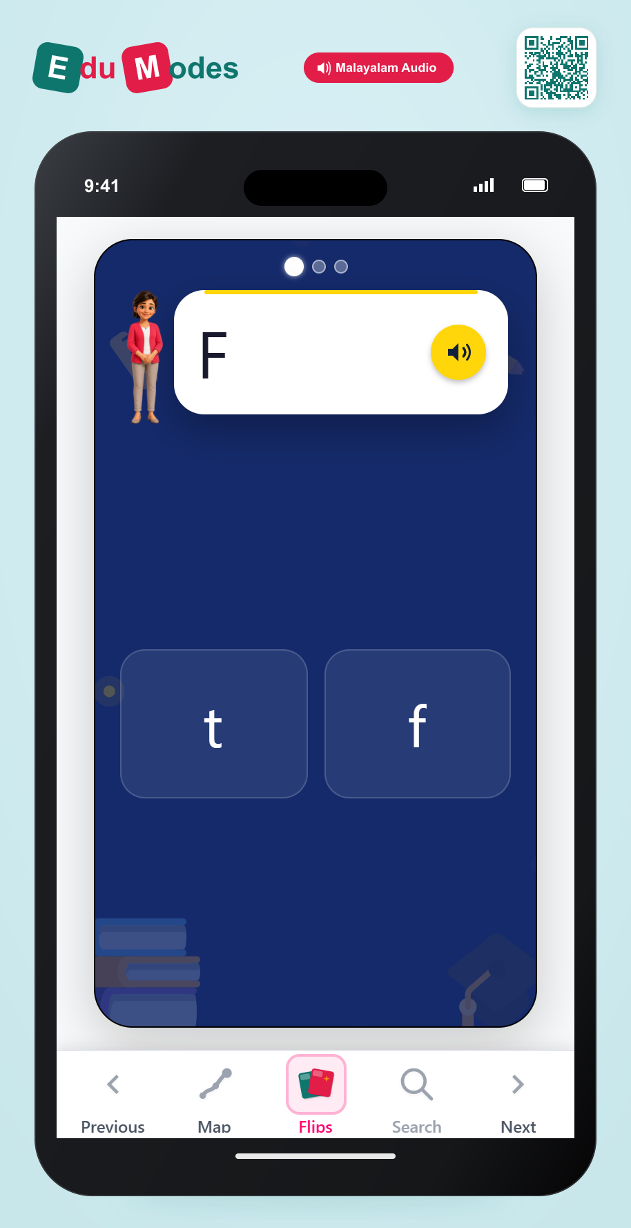 Lowercase Letter Match: f, i, j - Interactive Learning Game Preview