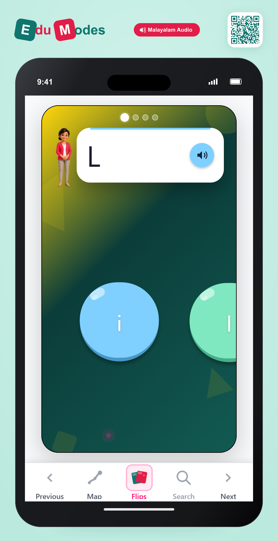 Lowercase Letter Match: l, m, t, y - Interactive Learning Game Preview