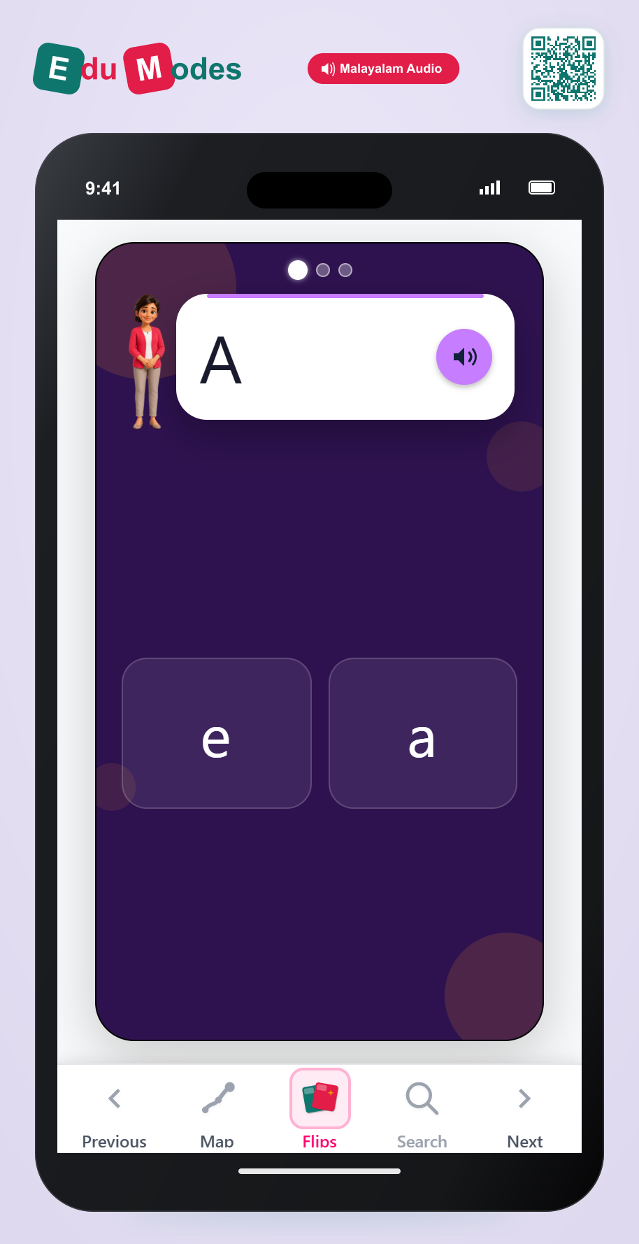 Lowercase Letter Match: a, b, d - Interactive Learning Game Preview