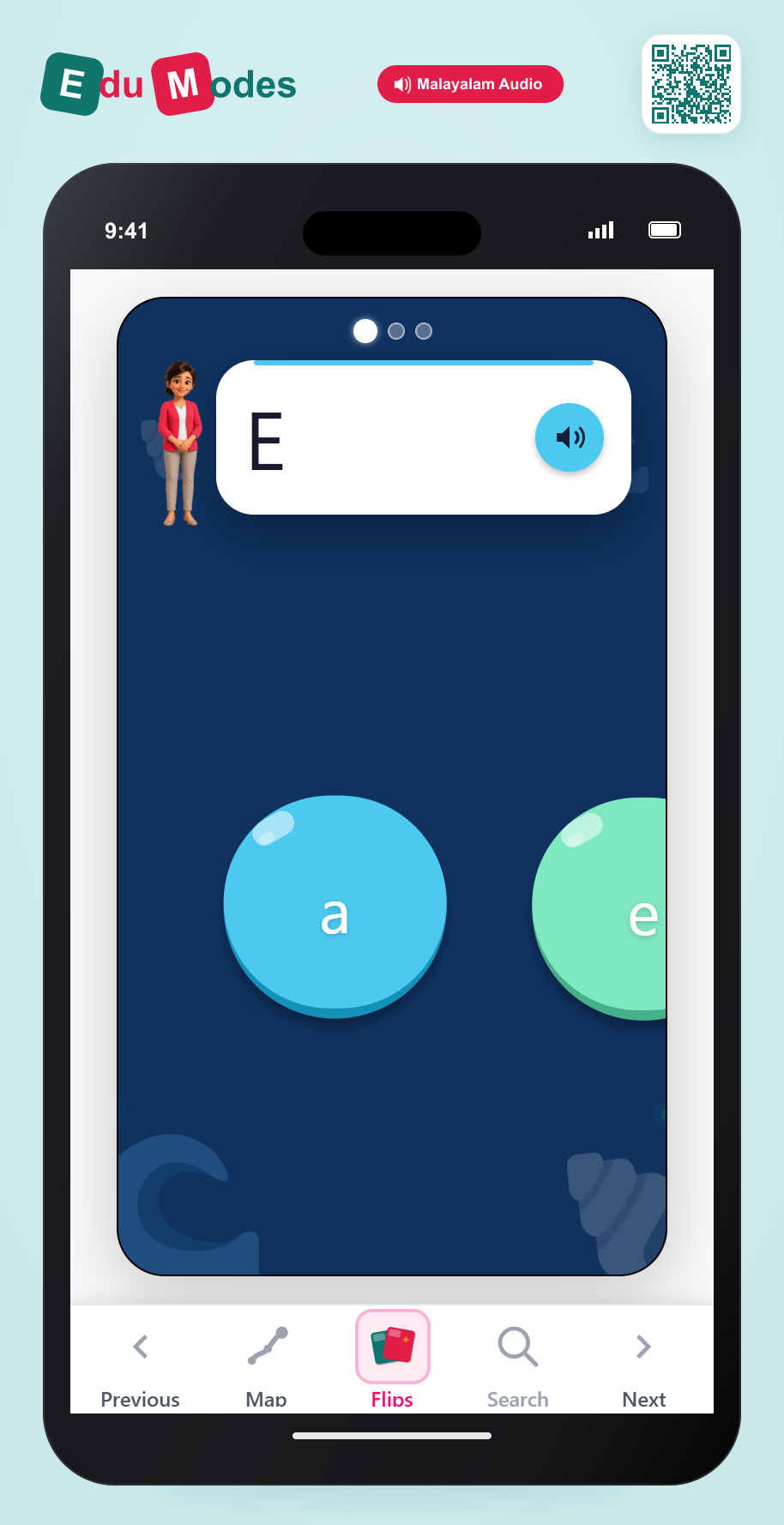 Lowercase Letter Match: e, g, h - Interactive Learning Game Preview