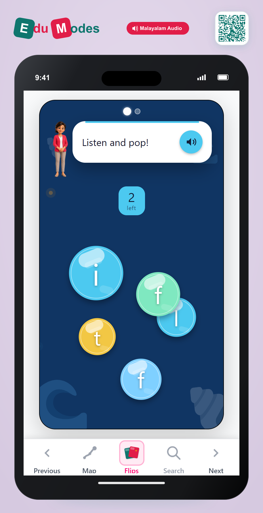 Bubble Pop: f and E - Interactive Learning Game Preview