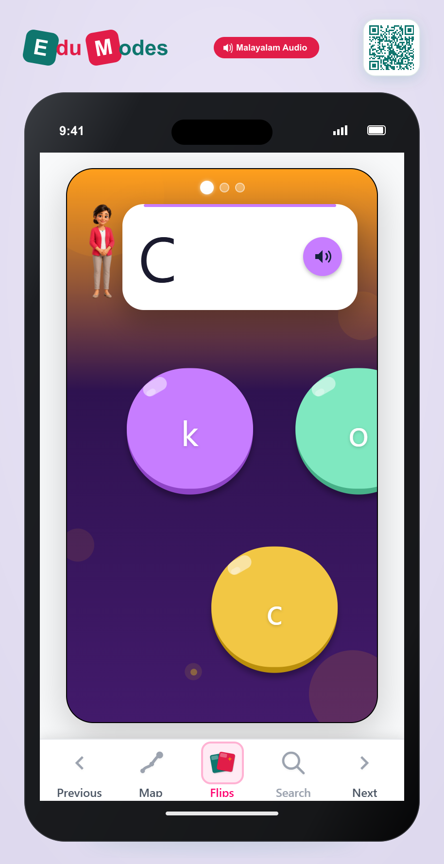 UKG Lowercase Letter Match: c, k, o - Interactive Learning Game Preview