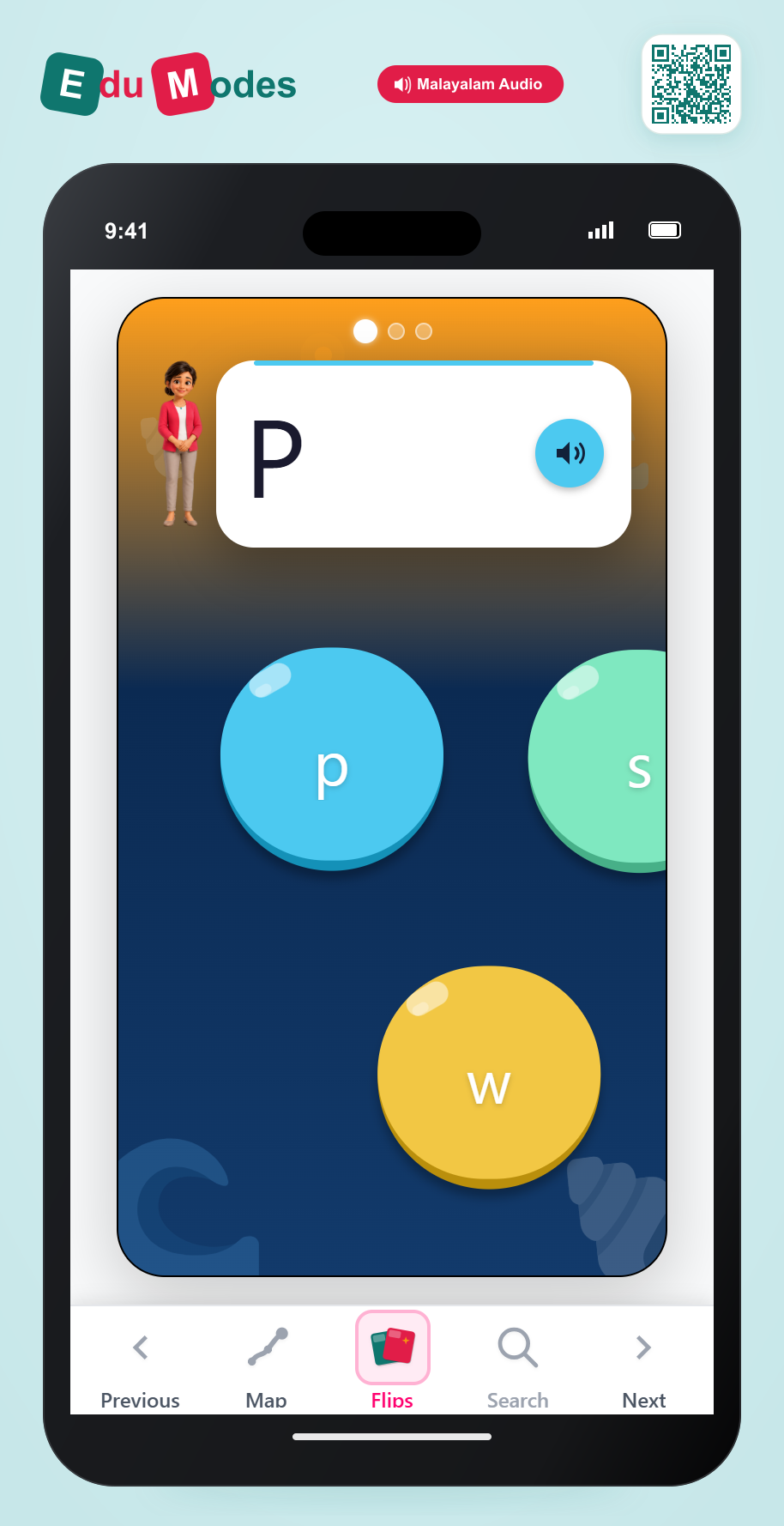 UKG Lowercase Letter Match: p, s, u - Interactive Learning Game Preview