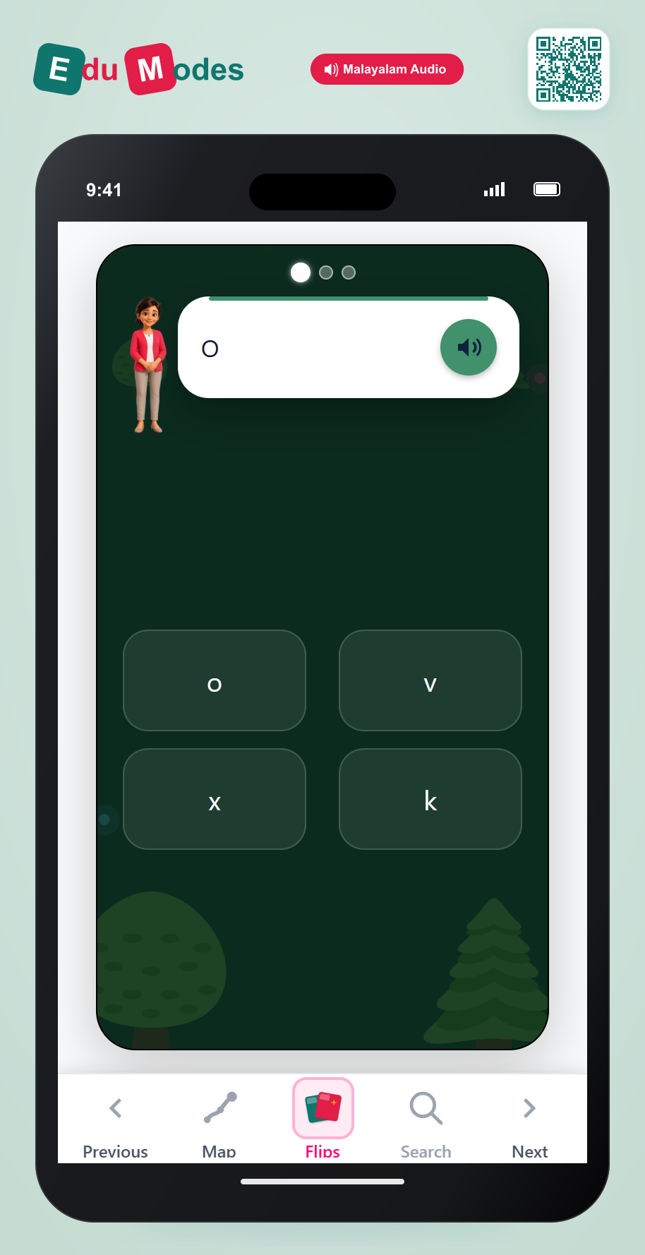 UKG Lowercase Letter Match: o, p, s - Interactive Learning Game Preview